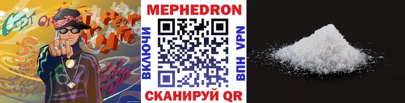 Купить Казань Марихуана  МЕФ  Амфетамин  ГАШИШ  COCAIN 