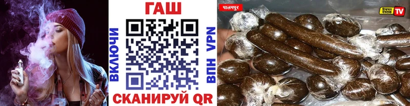 ГАШИШ 40% ТГК  Казань 