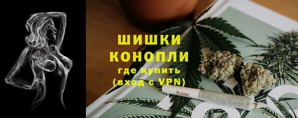 гашиш Алзамай