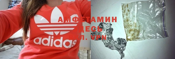 гашиш Алзамай