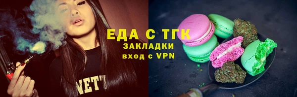 гашиш Алзамай