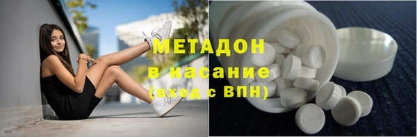 мефедрон мука Алексеевка