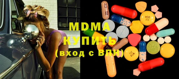 мефедрон мука Алексеевка
