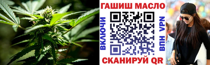 ТГК Wax  Казань 